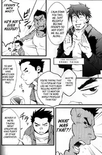 [Mizuki Gai] Kadennai Funsou | Household Appliance's Domestic Dispute (Nikutaiha Vol. 14 Gijinka Kanzenkouryaku) [English] [Leon990 Scanlations]