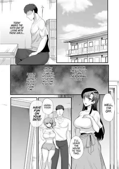 [Aomizuan (Kirimoto Yuuji)] Erosugiru Doukyonin ~ Dosukebe Shimai to 1K Doukyo Seikatsu ~ | My Roommates Are Way Too Lewd ~Living in a One-Room Apartment With Two Perverted Sisters~ [English] {RedLantern} [Digital]