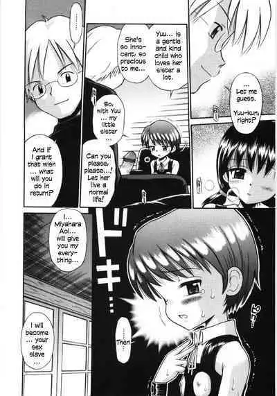 Mori no Naka no Shoujo | Girl in the forest Ch 1-8