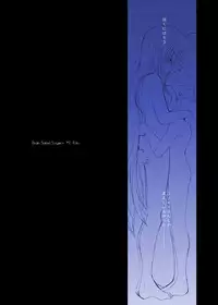 [DIEPPE FACTORY Darkside (Alpine)] FATE FIRE WITH FIRE Book. I (Mahou Shoujo Lyrical Nanoha) [Digital]