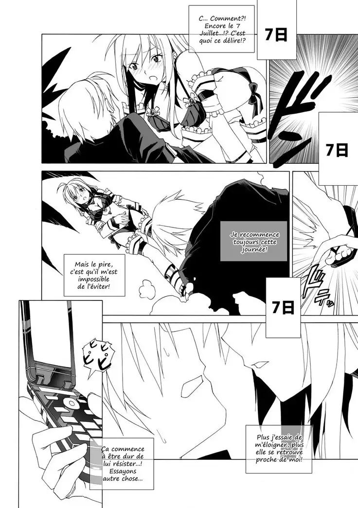 Eizokuteki na hatsukoi