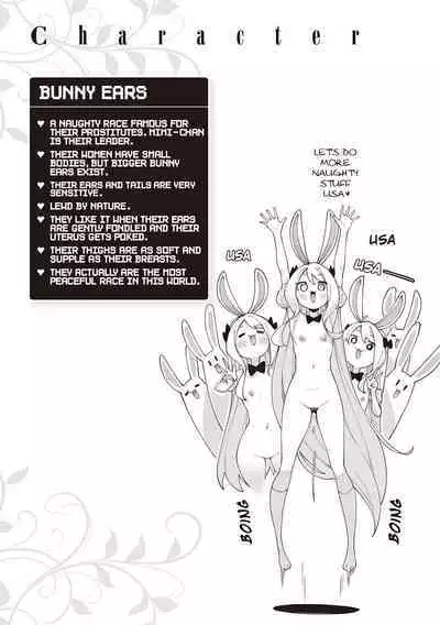 Isekai Kita node Sukebe Skill de Zenryoku Ouka Shiyou to Omou 10Shame | I Came to Another World, So I Think I'm Gonna Enjoy My Sex Skills to the Fullest! 10th Shot