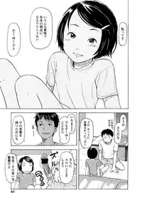 Comic LO 2008-11 Vol. 56