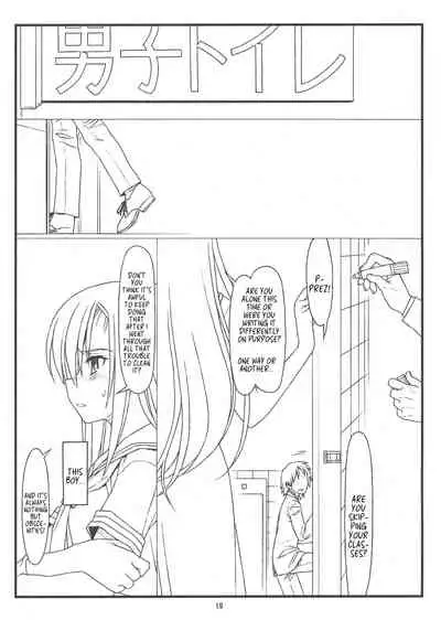 Orera to Kanojo ga Dorei to Shujin de Seitokaichou | How We Turned The School Council President Into Our Personal Slave