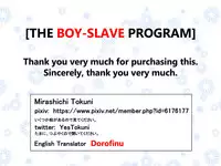 [Tokuni Mirashichi] Danshi Dorei Program | The Boy-Slave Program [English] [Dorofinu]