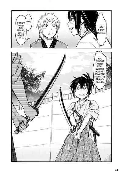 Manyuu Hikenchou Ch.13-15