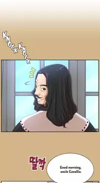 [Hong BanJang] Aharoo Ch.1-40 (English) (YoManga) (Ongoing)