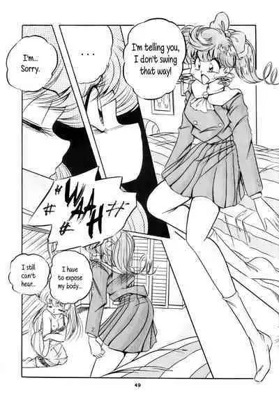 C-COMPANY SPECIAL STAGE 16