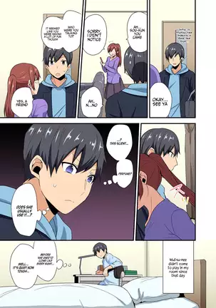 Aneppoi no -my sister, like sister-