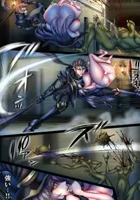 [sad.co (Sadokko)] Zenmetsu Party Rape 4 -FINAL- (Goblin Slayer)