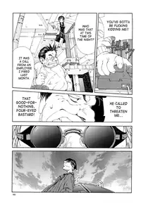 [Seto Yuuki] Marumegane no Gyakushuu | Round Glasses’ Counterattack (Stringendo) [English] [SaHa]