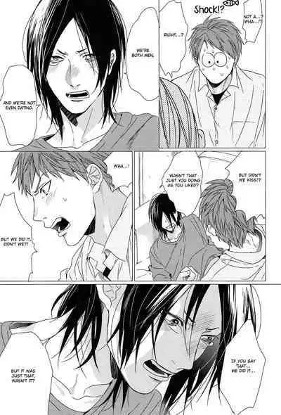 Koi to wa Baka de Aru Koto da - It's Impossible To Love And To Be Wise!