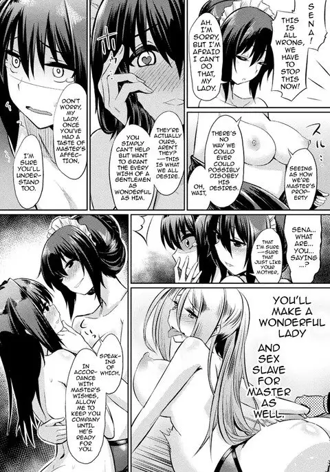 Ochita Yakata to Ojou-sama | The Fallen House and the Young Mistress