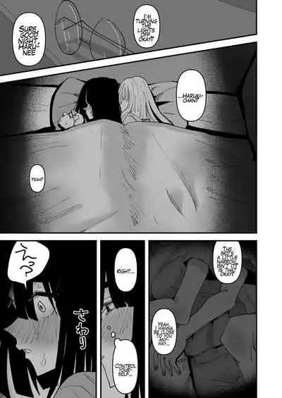 [Aweida] Haha ga Saikon Shite Imouto ga Dekita kedo Iroiro Atte Koibito ni Natta Hanashi [English]