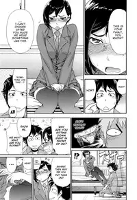 [Yamatogawa] Vanilla Essence Ch. 1-6 [English] {YQII}