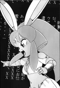 Samurai Pizza Cats Anniversary Memorial (Incomplete - Pinups ONLY)