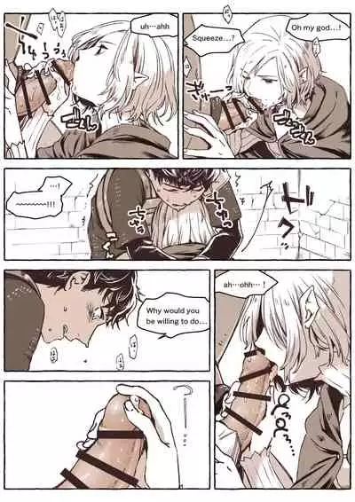 R18 Mithrun x Kabru
