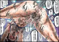 [Nightmare Express -Akumu no Takuhaibin-] Yokubou Kaiki Dai 445 Shou Hentai Nyotai Acme Ryoujoku Sanban Shoubu!? Ikaseya vs Joshi Puroresu YUKI -