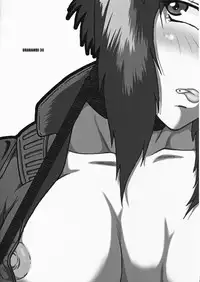 (SC32) [Urakata Honpo (Sink)] Urabambi vol.30 - Nasty Female Replicant (Koukaku Kidoutai [Ghost in the Shell])