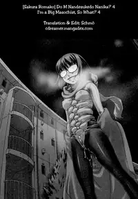 (C93) [Tairikukan Dandoudan Dan (Sakura Romako)] Do M Nandesukedo Nanika? 4 | I'm a Big Masochist, so what? 4 [English] =Chastity Dreamer Schmö= [Decensored]