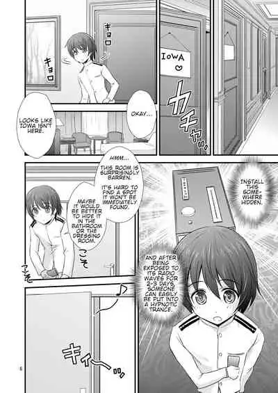 IOWA to Saimin de Ichaicha Suru Hon | Fooling around with a Hypnotized IOWA