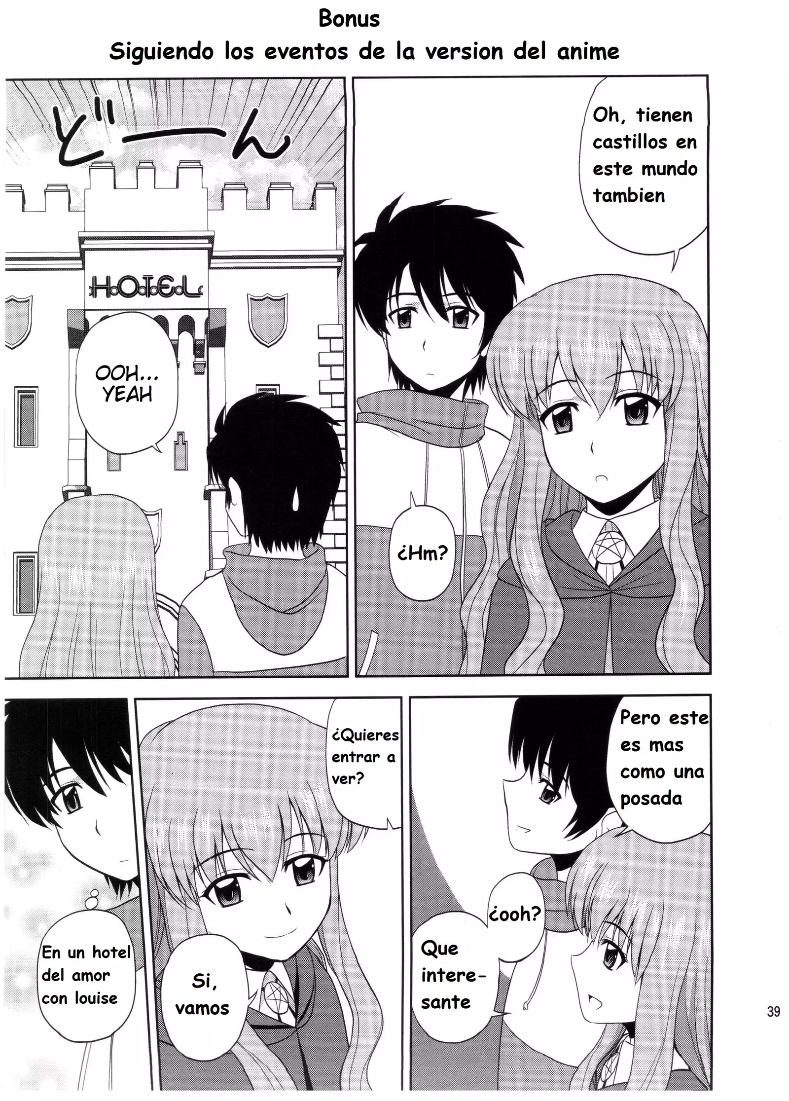 C82)Le beau maitre 10