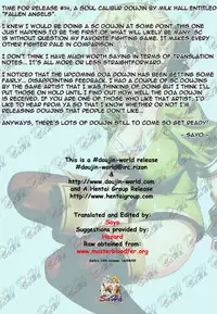 (C67) [Milk Hall (Kansuke)] Fallen Angels (Soul Calibur) [English]