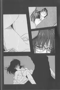 [Murano Tami] Romance no Megami-tachi