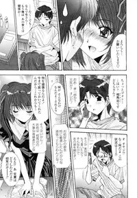 COMIC Penguin Club 2006-12