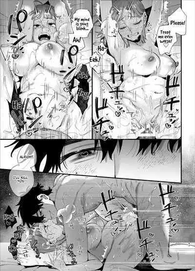 [Umenegi Daimyoujin (Umekoppe)] Kawaisona Kimigaichiban Kawai ~Inu-kei Shuchaku Danshi Harukun no Shitsuke kobi~ | You’re Cutest When You’re Pathetic ~Obsessed Golden Retriever Boy Haru’s Disciplinary Sex~ [English]