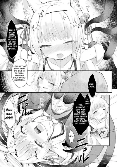 [Maya Gorou] Ochita Himegami ~Inari Hime~ | Degradation of a Goddess ~Goddess of Harvests~ (2D Comic Magazine Noukan Akuochi Sennou Kairaku ni Okasareta Seigi no Heroine Vol. 1) [English] [Dummie] [Digital]