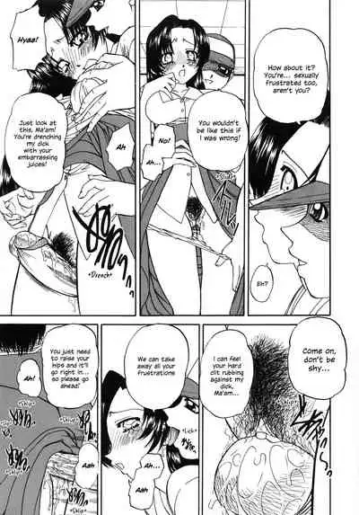 [Chunrouzan] Himitsu no Kanzume | Secret can of goods [English] [Decensored]