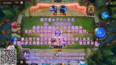 (C95) [Tanmatsu Ijou (BadHanD)] Byakko no Mori Sono Juuichi [Chinese] [甜族星人x我不看本子个人汉化]