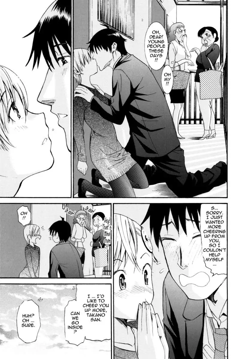 Are You Satisfied Now!?