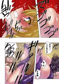 [MilkyBox （Qoopie）] Elf Hunting 1 ～ Dai Ichi Maku Elf no Toubousha ～