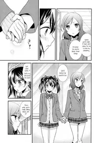 (Anata to Love Live! 5) [Sweet Pea (Ooshima Tomo)] Uchuu No.1 Idol Nico-nii ga Choro Sugi Maki-chan ni Okoru no wa Atarimae desu. (Love Live!) [English] [GiB + Yuri-ism]