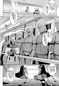 COMIC Unreal 2014-10 Vol. 51