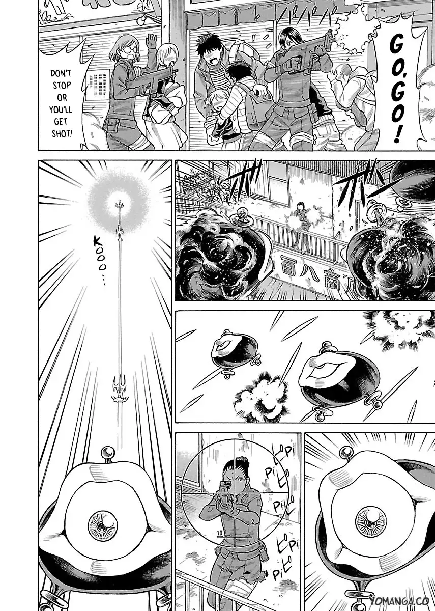 Don't Meddle In My Daughter Vol.1-15