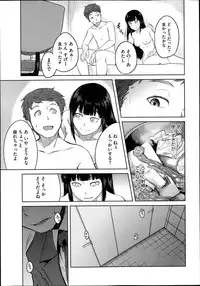 COMIC Megastore Alpha 2014-02