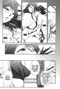 [Miura Takehiro] BUST UP SCHOOL -Yawaraka Kigougun- | -Soft Code Group- ch. 1-9 [English] {Brolen}