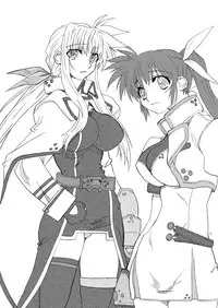 [Power Slide (Uttorikun)] Leaf Of Green 14 (Mahou Shoujo Lyrical Nanoha) [Digital]