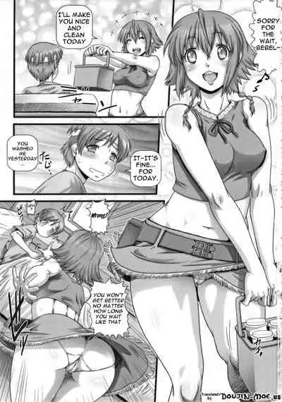 EMPIRE HARD CORE 2013 SUMMER