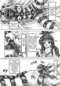 (C79) [Sumomo-dou (Sumomo EX)] Ririan.05 Trouble Yami Chiryou | To LOVE-ru Dark Therapy (To LOVE-ru) [English]