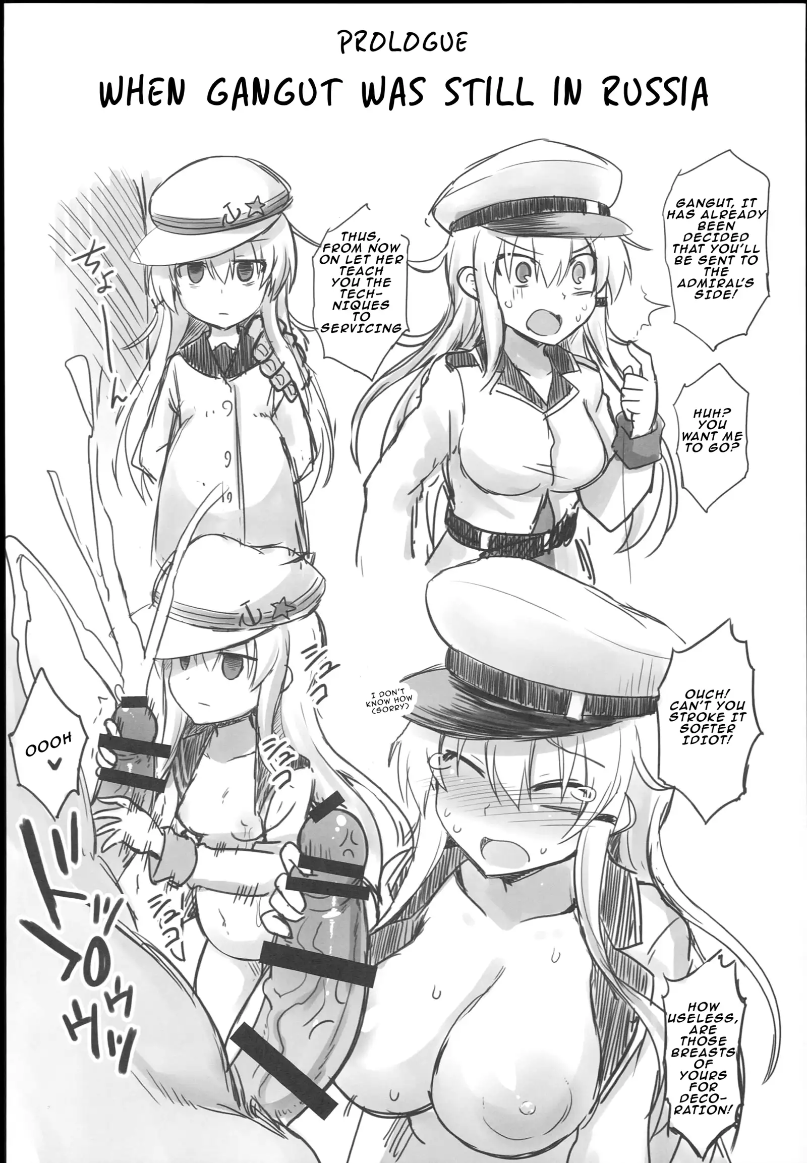 Kanmusu Chakunin Gangut Mesuochi Kairaku Shussan