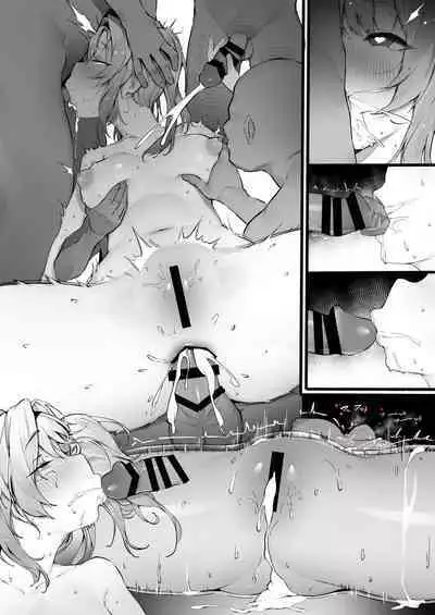 Ura Lyria Note Vol. 1 Zeta Horyo Hen