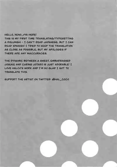 (Super The World 2018) [Chikadoh (Halco)] Please give me one more chance (TRSK LOG) (JoJo's Bizarre Adventure) [English] {Xeno_Vya}