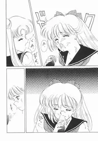 (C43) [S' SENSE (Ena Mi)] Moon Venus (Bishoujo Senshi Sailor Moon)