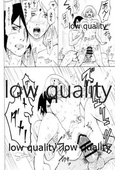 (HARUCC22) [Kanariya (Various)] Ai Kyousoukyoku (Naruto)