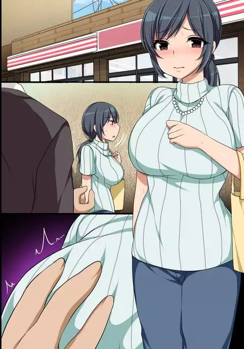 Oshioki ~ Manbiki Onna-tachi no Choukyou Kiroku