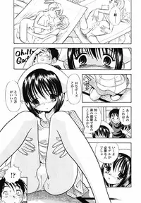 COMIC Penguin Club 2007-06